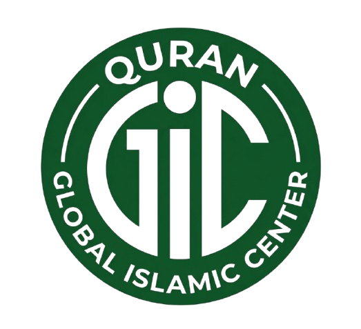 Global islamic center Logo